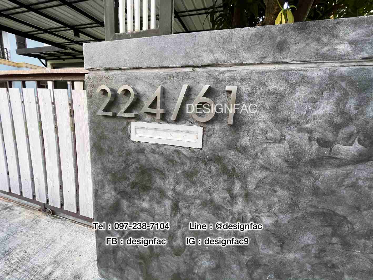 ป้ายบ้านเลขที่สแตนเลส ตัวเลขสแตนเลส เลขที่บ้านโมเดิร์น มินิมอล