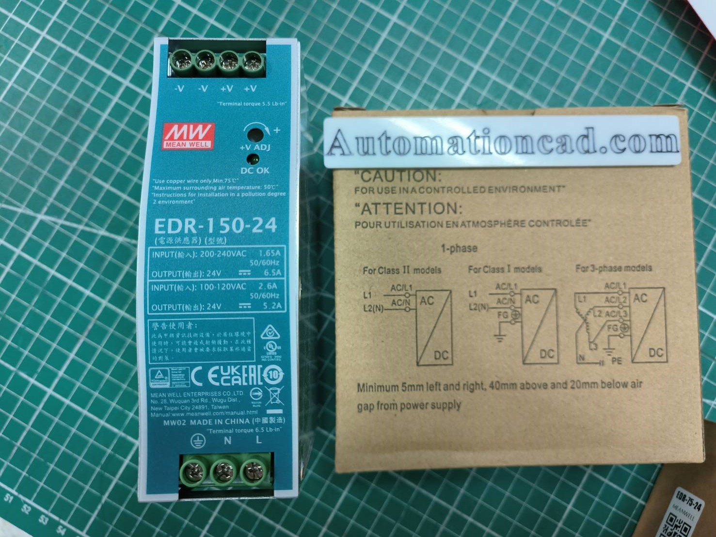 EDR-150-24 พาวเวอร์ซัพพลาย MEANWELL POWER SUPPLY 150W 24VDC 6.5A