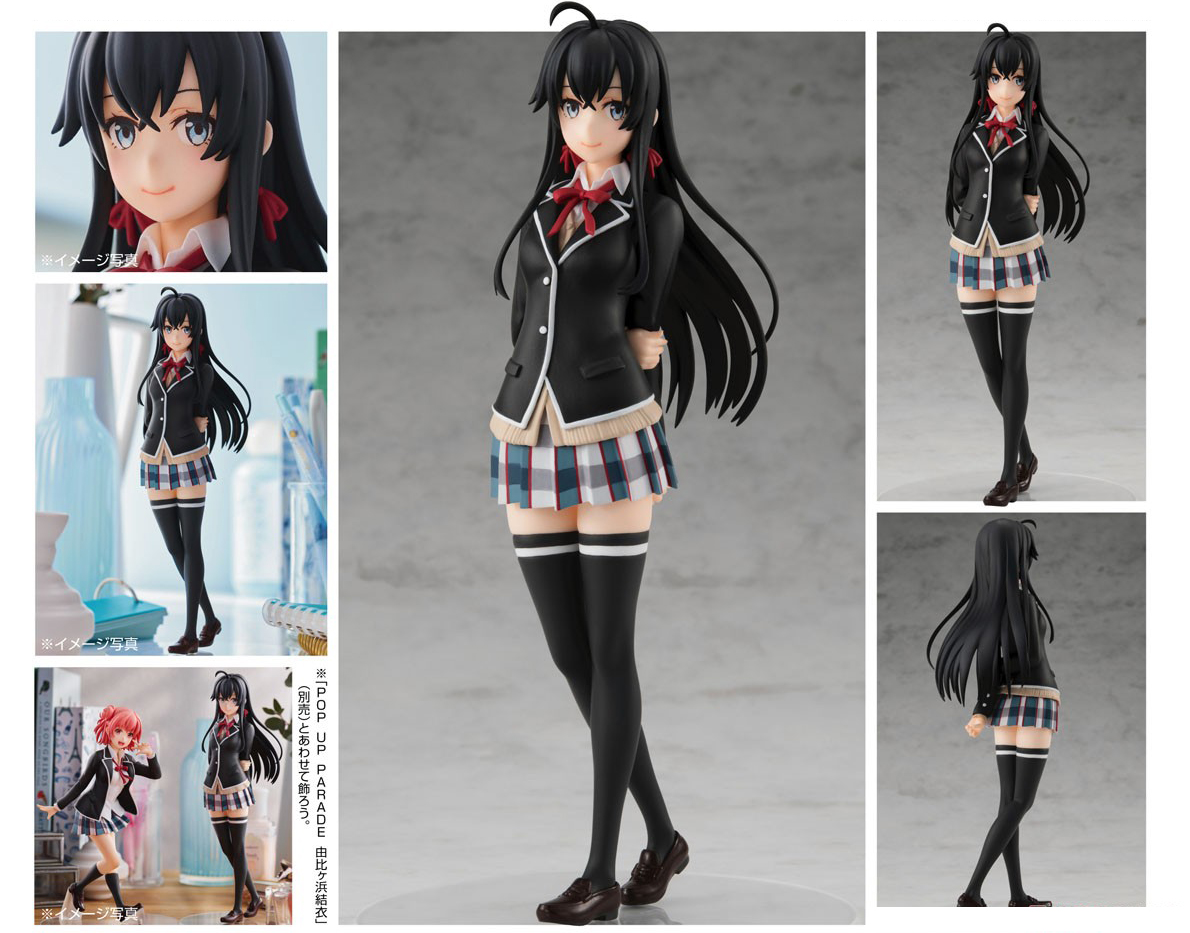 เปิดจอง : POP UP PARADE Yukino Yukinoshita