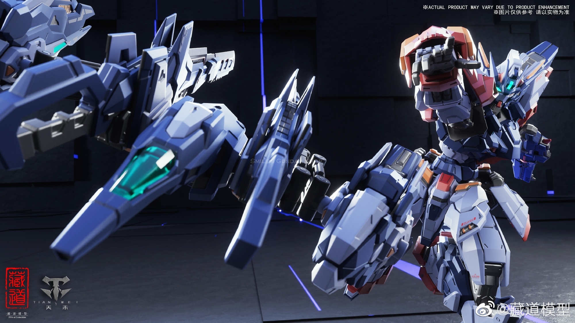 [PO]1/100 CD-TG01 TIANWEI[Tibetan Road Model]โมเดลสำเร็จ