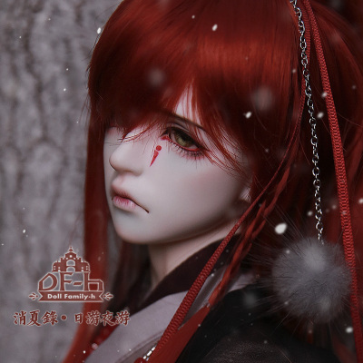Yezhong (68)