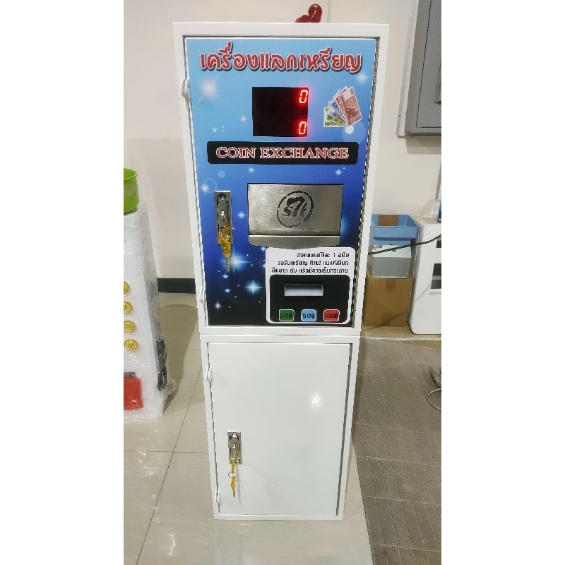 🇹🇭เครื่องแลกเหรียญอัตโนมัติแบบตั้งพื้น🎖️คุณภาพเยี่ยม⭐⭐⭐⭐⭐ รุ่นใหม่สติกเกอร์สีฟ้า *ช่องรับเหรียญอัพเกรดเป็นสแตนเลส