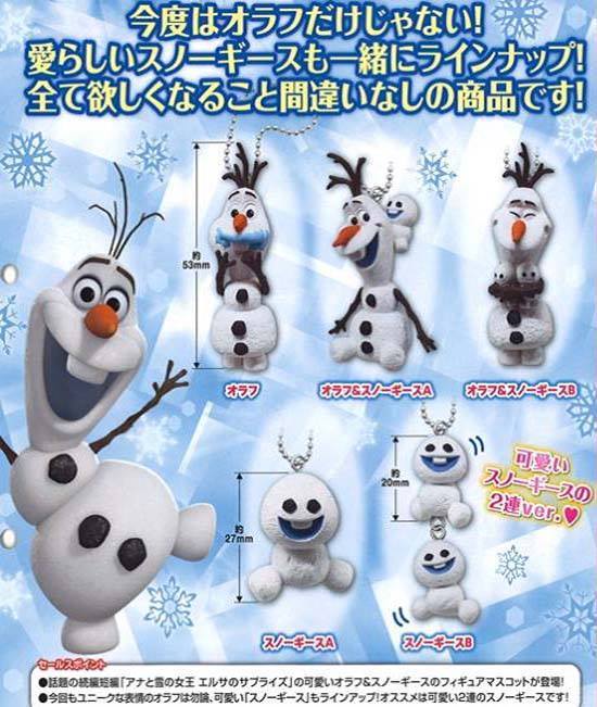 พร้อมส่ง กาชาปอง Frozen Fever" Olaf & Snowgies Mascot