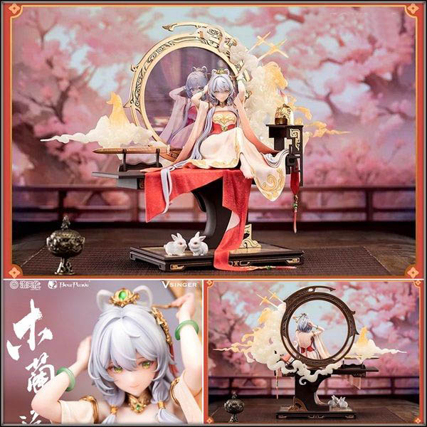 เปิดจอง : Vsinger Studio x BearPanda Studio 1/6 PVC Luo Tianyi