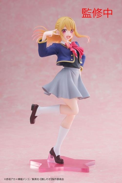 เปิดจอง : Ruby Hoshino (School Uniform Ver.) Coreful Figure