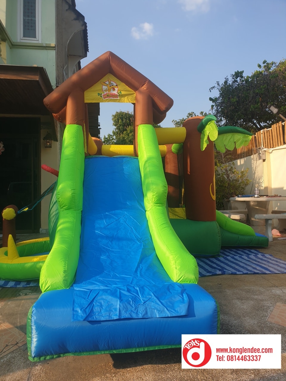 บ้านลมจิงโจ้