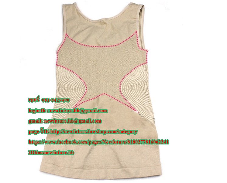 F-004เสื้อกล้ามลดกระชับสัดส่วนให้เข้ารูปสามารถลดช่วงหน้าท้อง และกระชับให้หน้าอกเข้ารูป ลดน้ำหนัก ลดหน้าท้อง กระชับรูปร่าง แฟชั่น