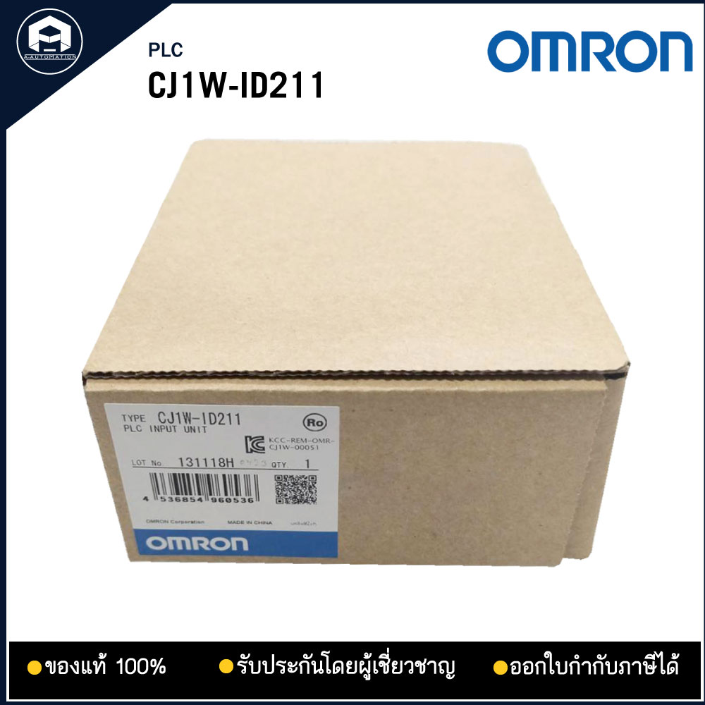 CJ1W-ID211 OMRON PLC INPUT UNIT
