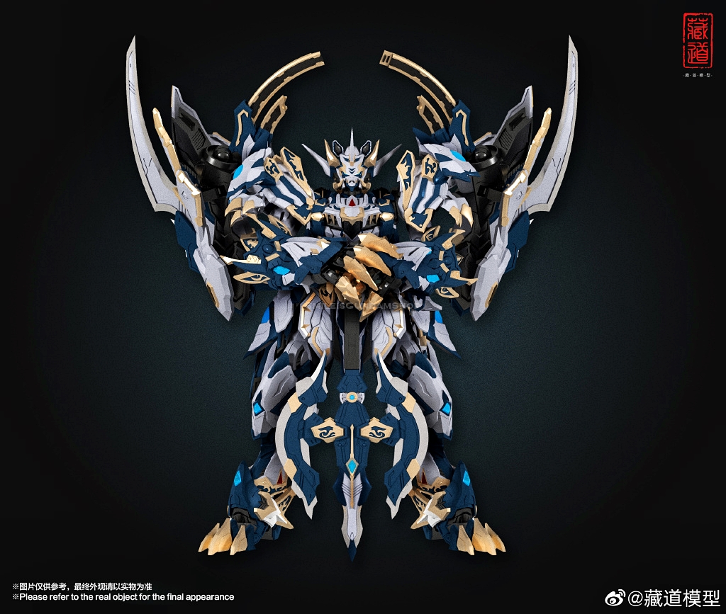 [PO]MB 1/72 CD-02 White Tiger[Tibetan Road Model][โมเดลสำเร็จ]