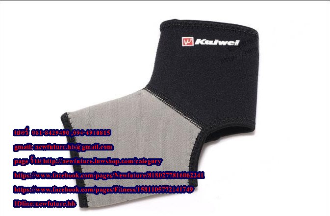 SU-028Supportข้อเท้า ซัพพอร์ต พยุง ประคอง เซฟ ที่รัดซัพพอร์ทข้อเท้า