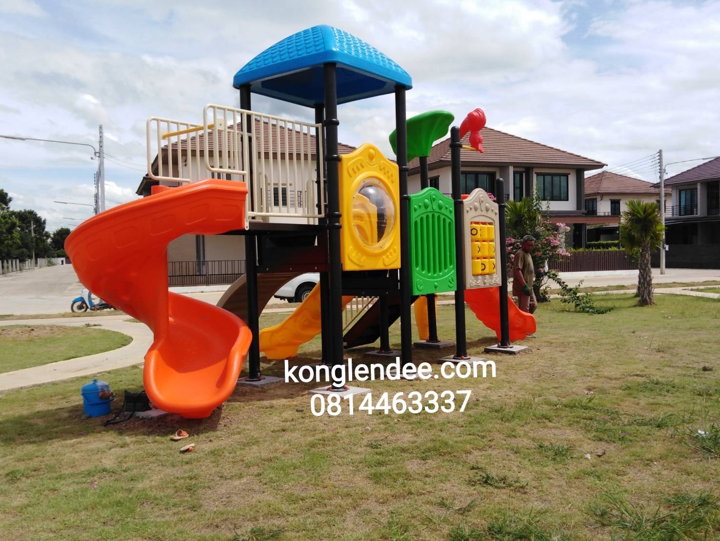 เครื่องเล่นสนาม ชุดบ้านนกกับใบบอน