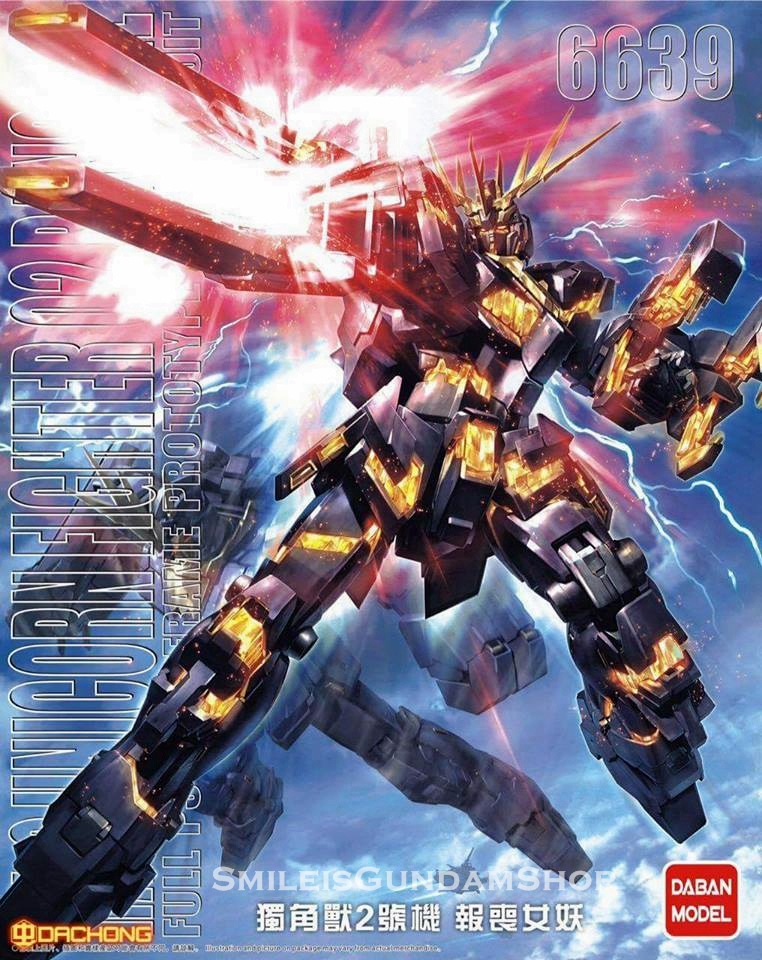 MG 1/100 RX-0 Unicorn Gundam 02 Banshee[6639][DABAN]