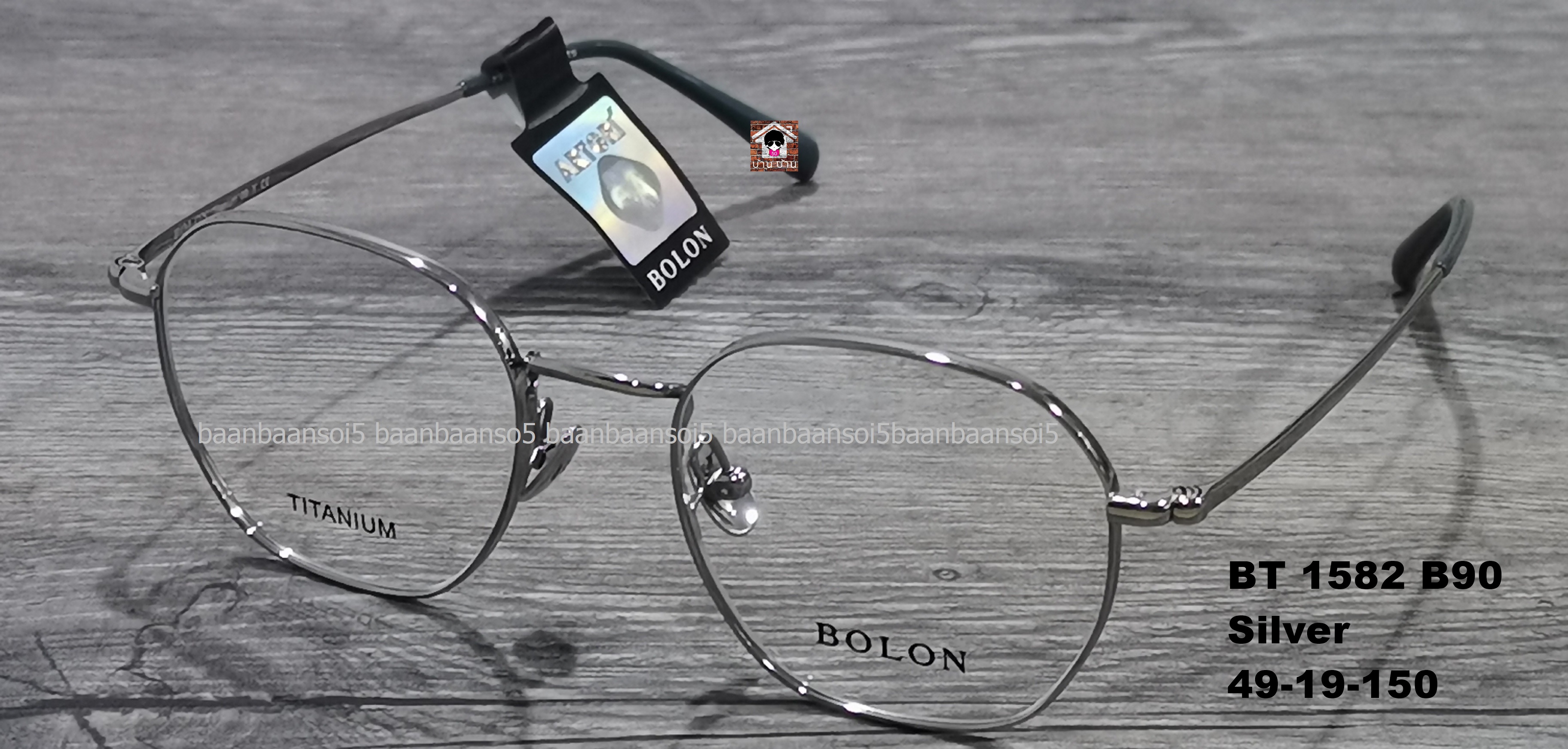 BOLON กรอบแว่นสายตา รุ่น HOF BT1582 FW22 ส่งฟรีๆ มี 5 สี กรอบแว่นตาพร้อมเลนส์ HOYA ราคา 4,690 บาท