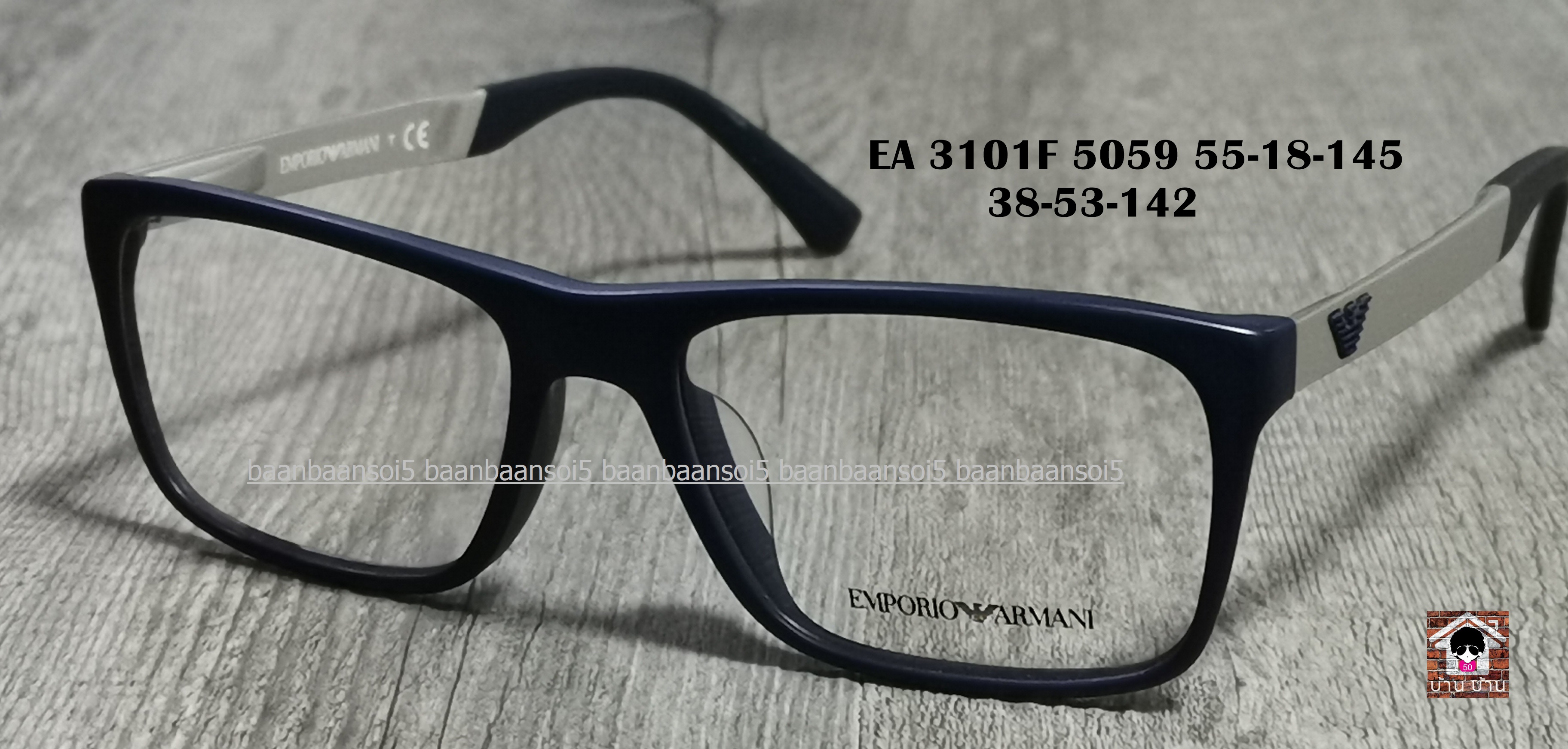 Empoiro Armani EA 3101F 5059 โปรโมชั่น กรอบแว่นตาพร้อมเลนส์ HOYA ราคา 4,700 บาท
