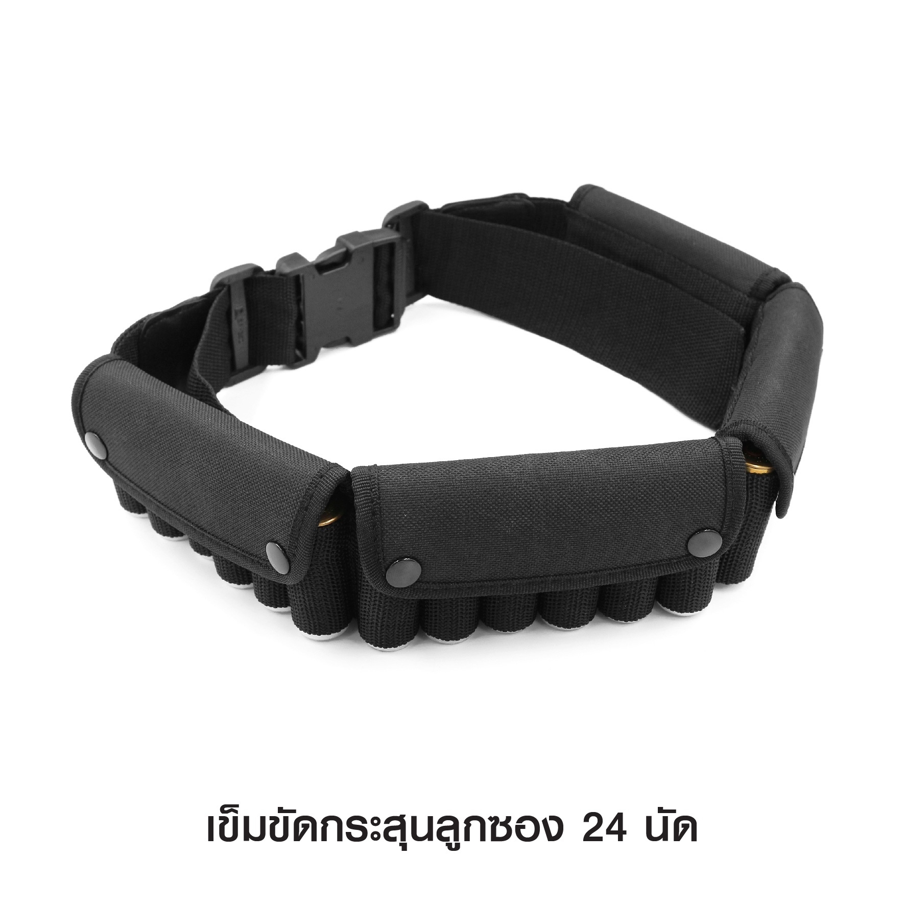 (fire)เข็มขัดกระสุนลูกซอง 24 นัด 👉ผลิตจาก ผ้าไนลอน อย่างดี 👉ขนาด Free- Size ปรับขนาด เอว 32"-44" 👉บรรจุกระสุนได้ 24 นัด ราคาส่ง