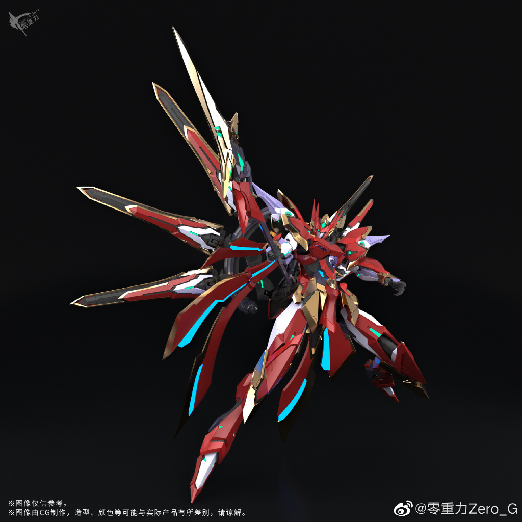 [PO]MB 1/100 Blood Blade Red Lotus Nezha[Zero-Gravity] โมเดลสำเร็จ