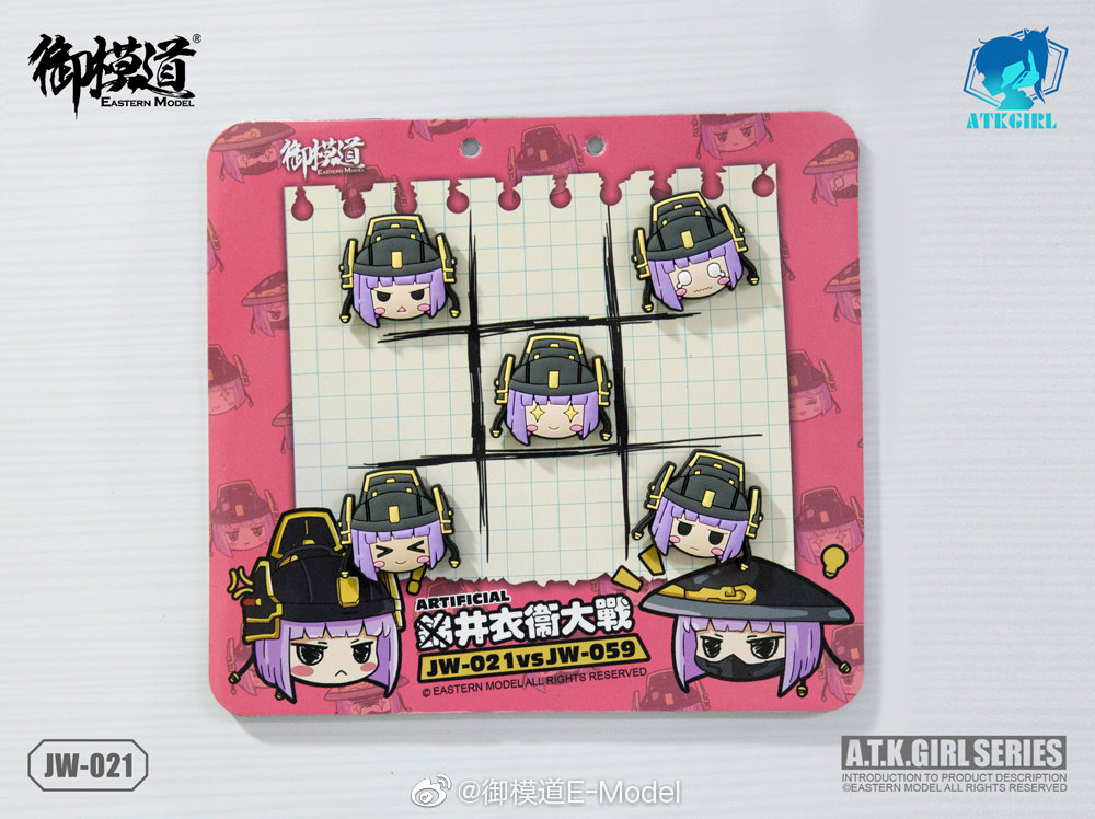 [PO]1/12 ATK GIRL JW-021[E-MODEL]