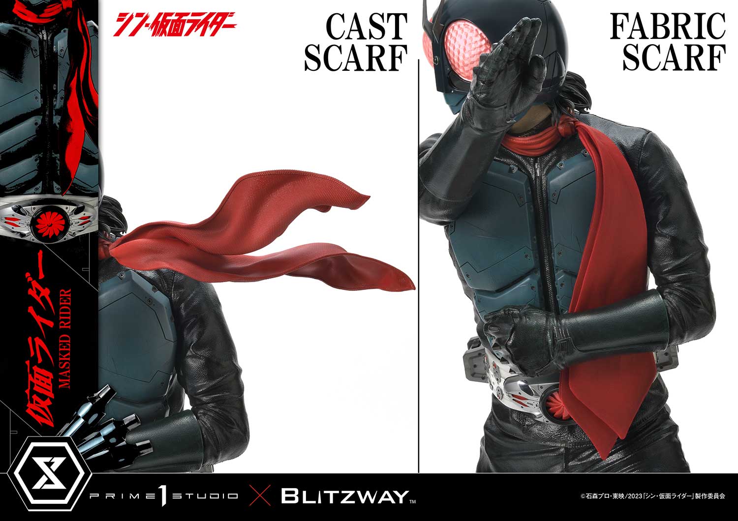 เปิดจอง : Shin Masked Rider: Masked Rider 1/4 Scale