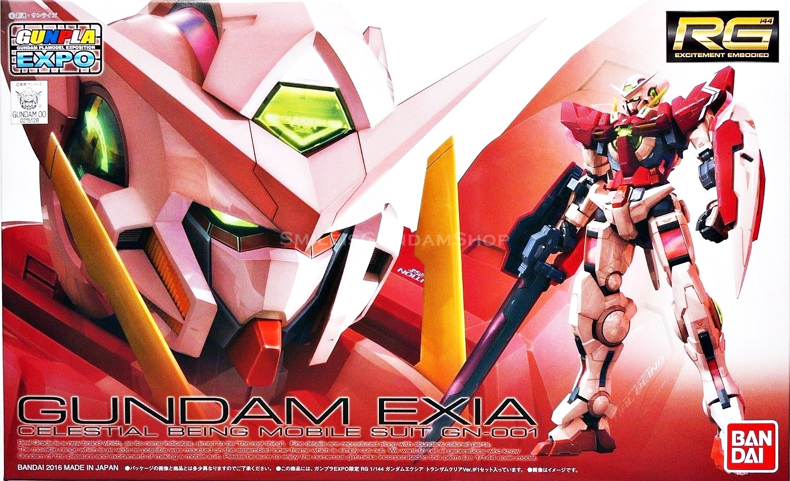 [PO]RG 1/144 Gundam Exia Trans-Am Clear Version[BANDAI EXPO]
