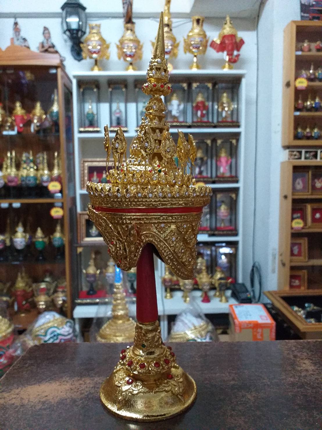 เทริด พร้อมฐาน