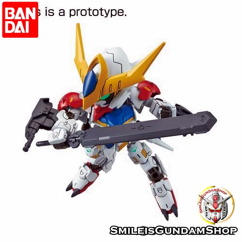 SD Gundam EX STANDARD 014 Gundam Barbatos Lupus[BANDAI]