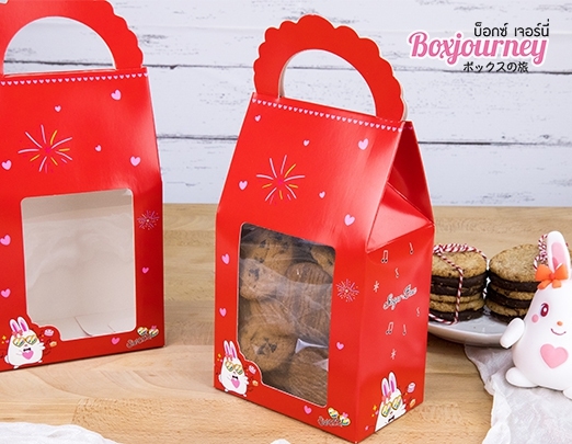กล่องคุกกี้ 180g 11x7x19cm Sugar bun 001 แพ็ค 20 ใบ