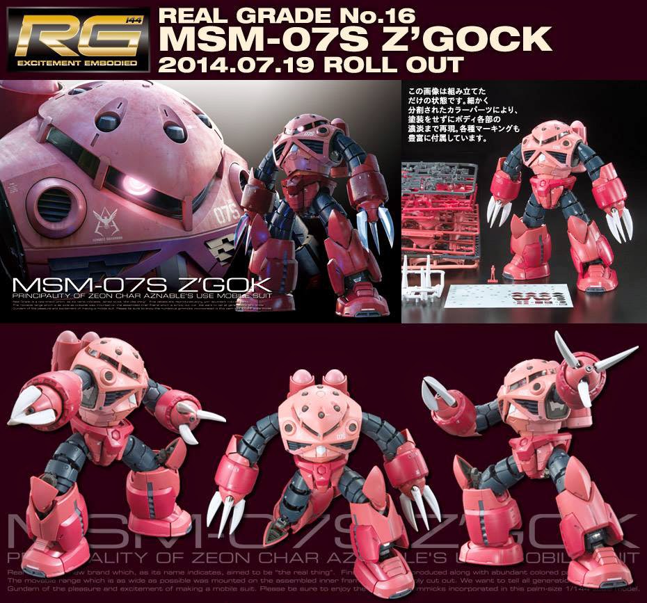 RG 1/144 Char's Z'Gok[BANDAI]