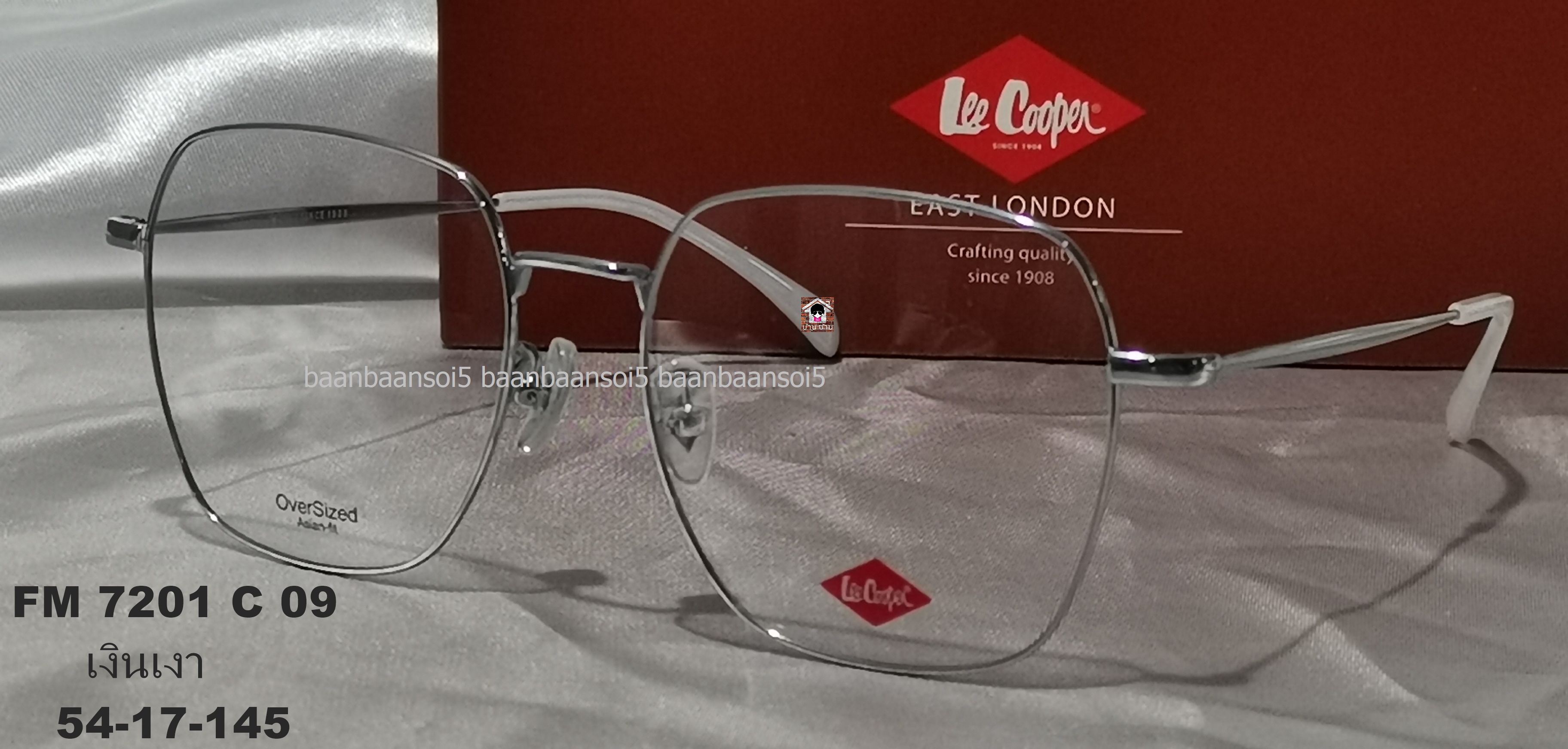 Lee Cooper FM 7201 โปรโมชั่น กรอบแว่นตาพร้อมเลนส์ HOYA ราคา 3,900 บาท