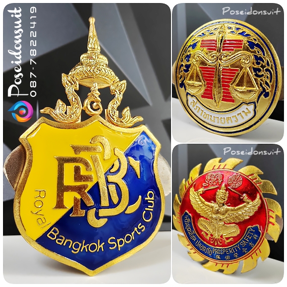 ตราติดหน้ารถ สภาทนายความ ครุฑเสริมอุดมโชคปลอดภัย สปอร์ตคลับ RBSC ราชกรีฑาสโมสร
