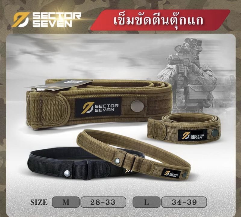 🔥ลูกค้าสามารถดูสินค้าทั้งหมดจาก แอด id Line:@bkkboy88 (ใส่ @ นำหน้าด้วยนะครับ) 🔥 ✅New.สินค้ามาใหม่ ✅จำหน่ายอุปกรณ์ยุทธวิธีทุกชนิด จัดส่งทั่วประเทศ EMS / เคอรี่ / ขนส่งเอกชน ✅ติดต่อสอบถามสั่งซื้อสินค้าทาง in box ได้ตลอด