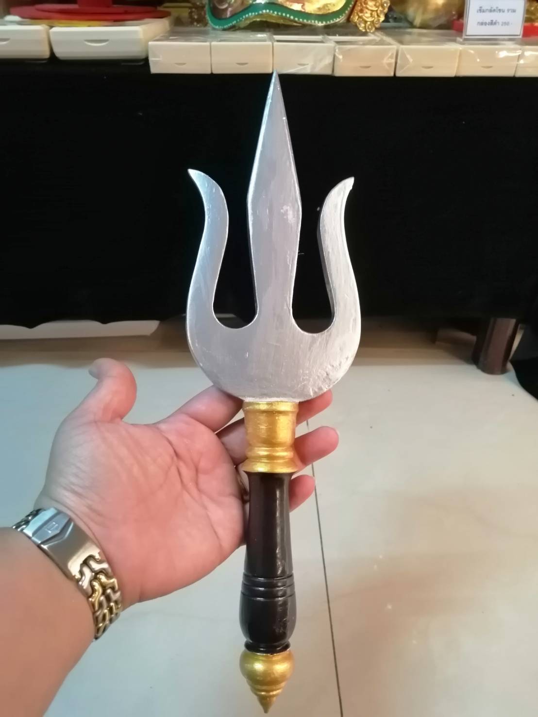 ตรีศูน งานไม้