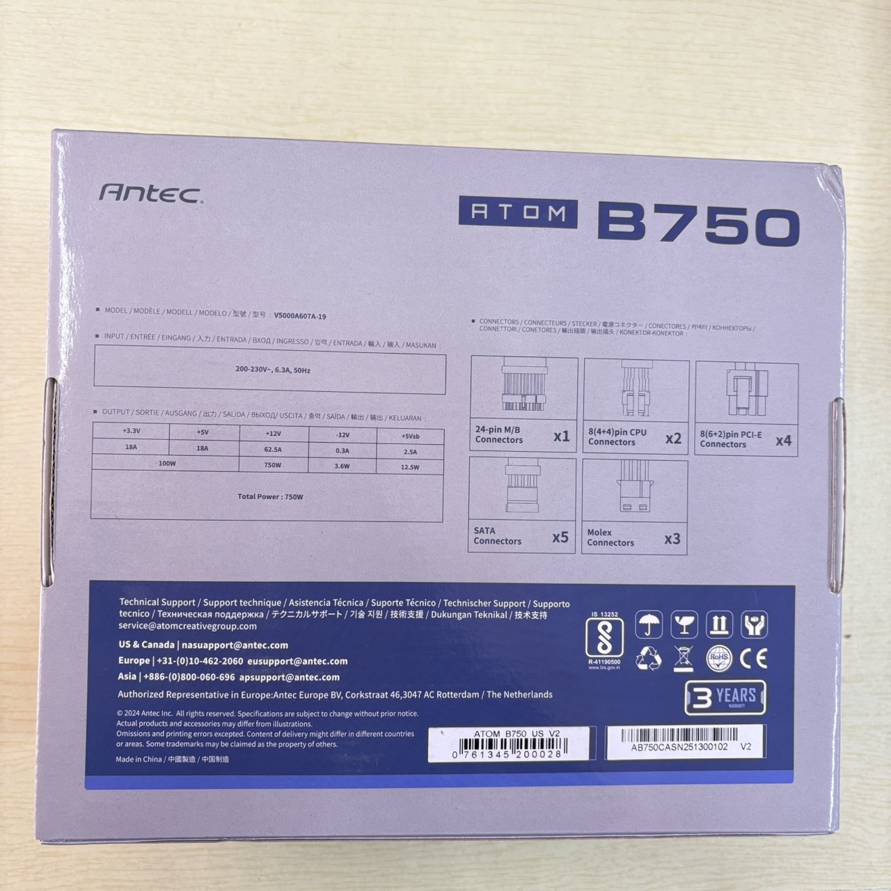 PSU ANTECATOM B750 (80 + BRONZE) ประกัน Advice 30/05/2028