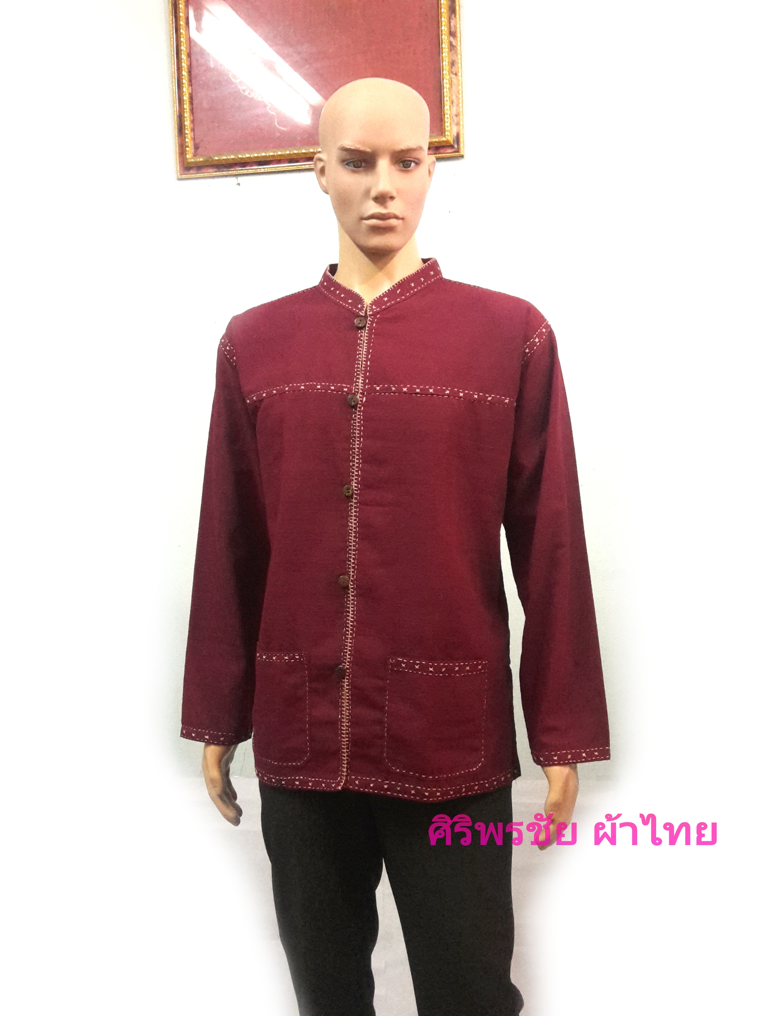 เสื้อชายผ้าฝ้าย #เสื้อชายสีแดงเลือดนกแต่งผ้าปักผ้าด้นมือ #เสื้อผ้าไทยชาย #เสื้อผ้าพื้นเมืองผ้าไทยชาย แดงเลือดนก L