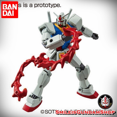 SD GUNDAM EX-STANDARD 011 TRY BURNING GUNDAM[BANDAI]
