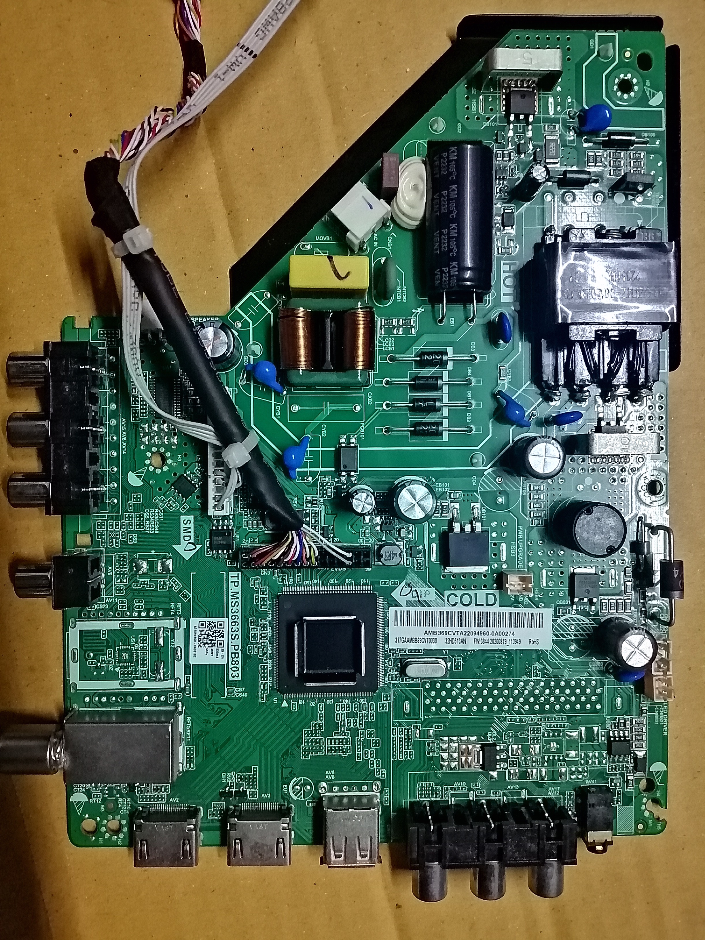 เมนบร์อด Aconatic 32HD513AN