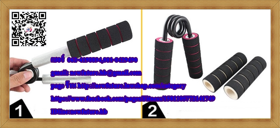 FIT-090ที่บีบมือ นิ้ว ข้อมือ น้ำหนัก 100ปอนด์ HEAVY GRIP 100lbs35โล