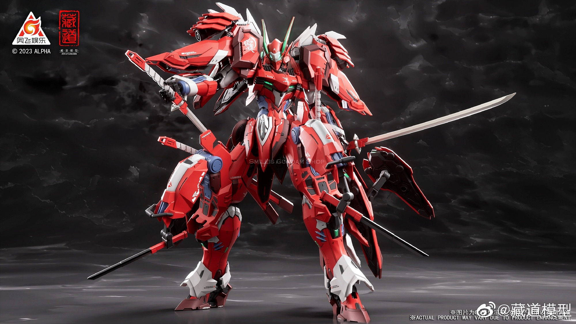 [PO]MB 1/100 Red Night Dasako[Tibetan Road Model]โมเดลสำเร็จ