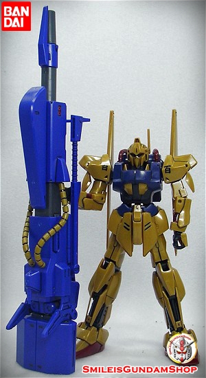 [PO]HG 1/144 HGUC HYAKUSHIKI MEGA-BAZOOKA[BANDAI]