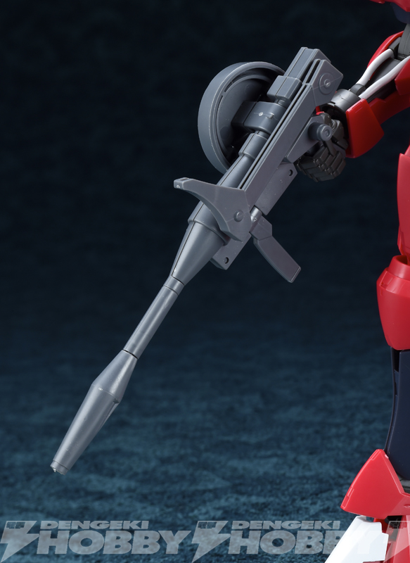 [PO]1/100 Grimgerde[BANDAI]