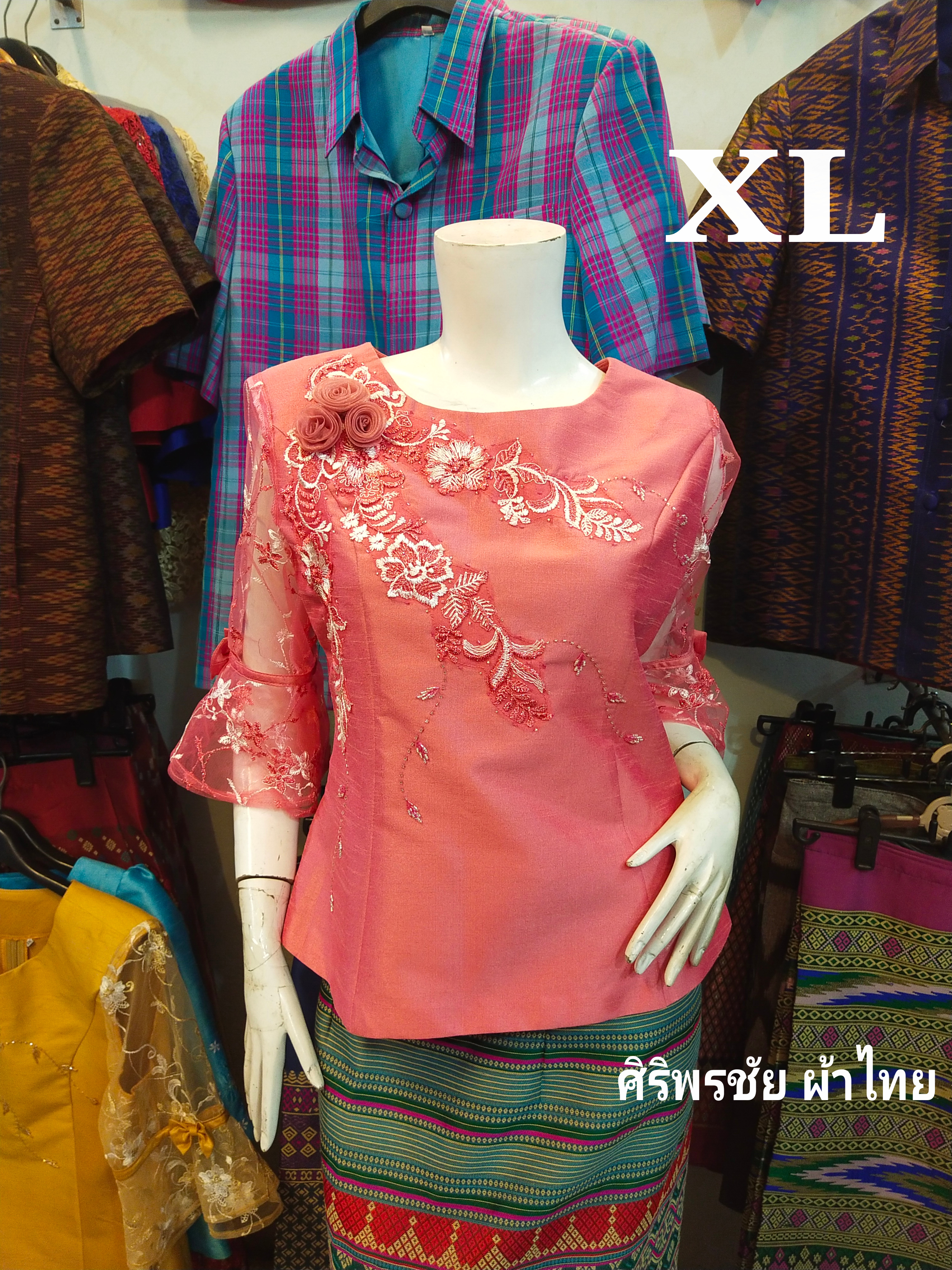 เสื้อผ้าไหมสตรี #เสื้อผ้าผ้าไหมสไตน์เกาหลีปักเลื่อม #เสื้อทำงานผ้าไทย #เสื้อผ้าไหมสไตน์หรู ตามภาพ XL