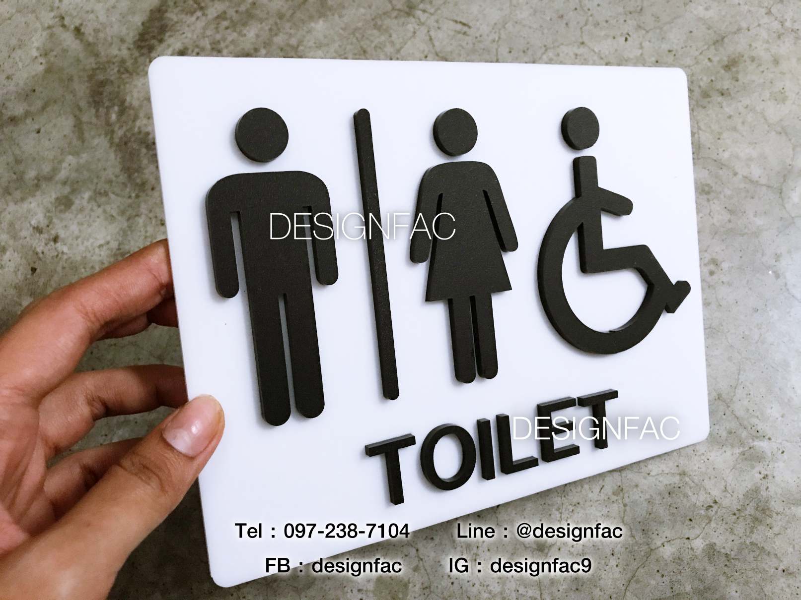 ป้ายห้องน้ำรวม ป้ายสุขา ป้ายห้องน้ำ สไตล์โมเดิร์น มินิมอล