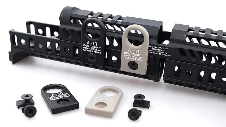 New. Material : Aluminum Weight : 18g Compatibility : AK Series Rifle Airsoft Guns (Only Work With Zenit Style Rails) Color : Tan. Bk Manufacturer : 5KU-348
