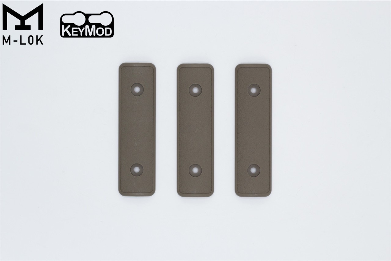 MI G2 SS-Series Panel Kit (ใช้ได้กับชุดหน้าระบบราง M-Lok และ ระบบราง Keymod เท่านั้น) ขนาด : กว้าง 2.8cm. ยาว 10cm. ใน1ชุดมี3ชิ้น คุณสมบัติ : #ผลิตจากโพลิเมอร์ #น้ำหนักเบา #ติดตั้งง่าย #สามรถติดตั้งได้กับหน้าระบบราง M-Lok และ Keymod เท่านั้น #ใช้สำหรับทำใ
