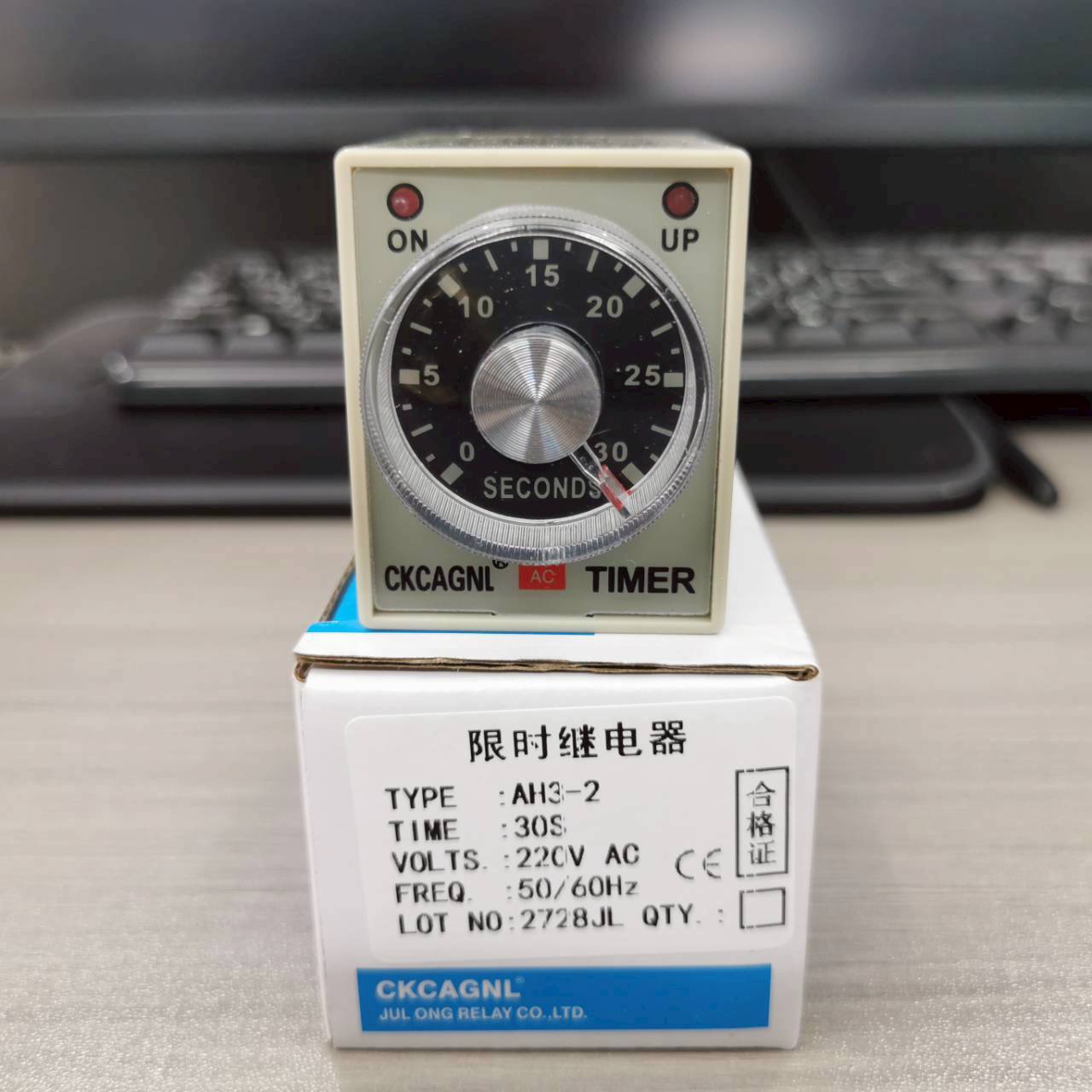 CKC Timer AH3-2 220V ไทม์เมอร์ ฟรีซ็อกเก็ต PF083A ช่วงเวลา 30 วินาที Delay-ON CONTACT NO/NC 2 ชุด