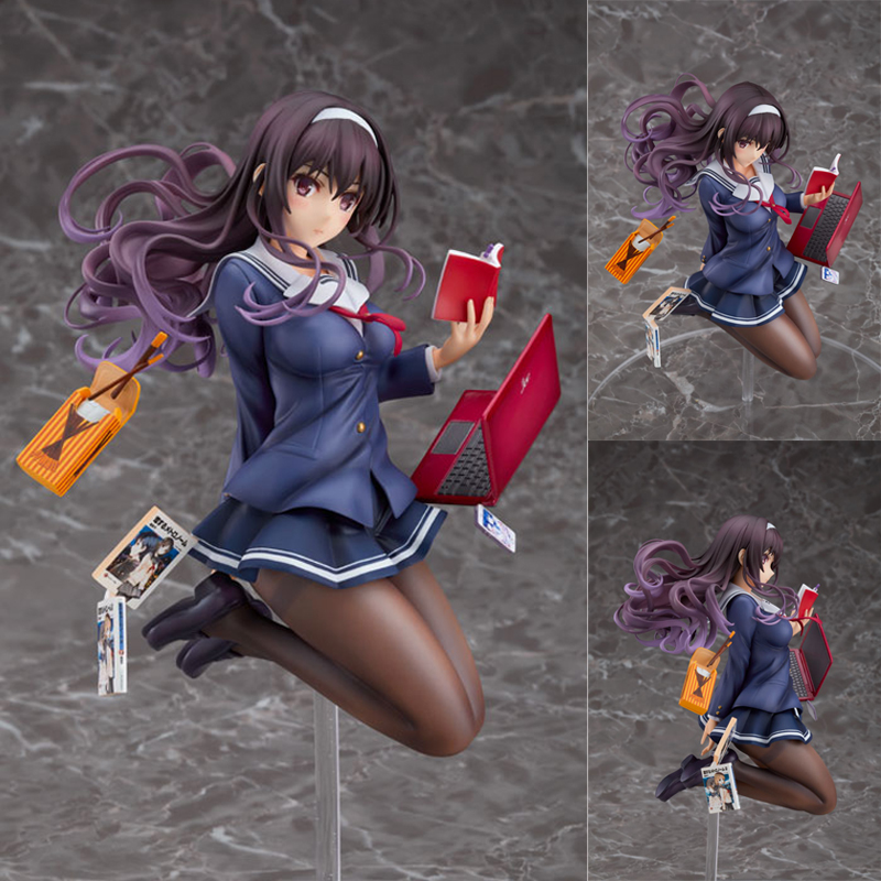 เปิดจอง Utaha Kasumigaoka