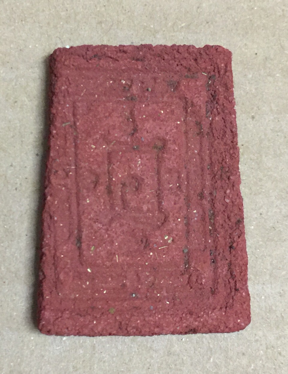 หลวงพ่อแดง วัดเขาบรรไดอิฐ จ.เพชรบุรี