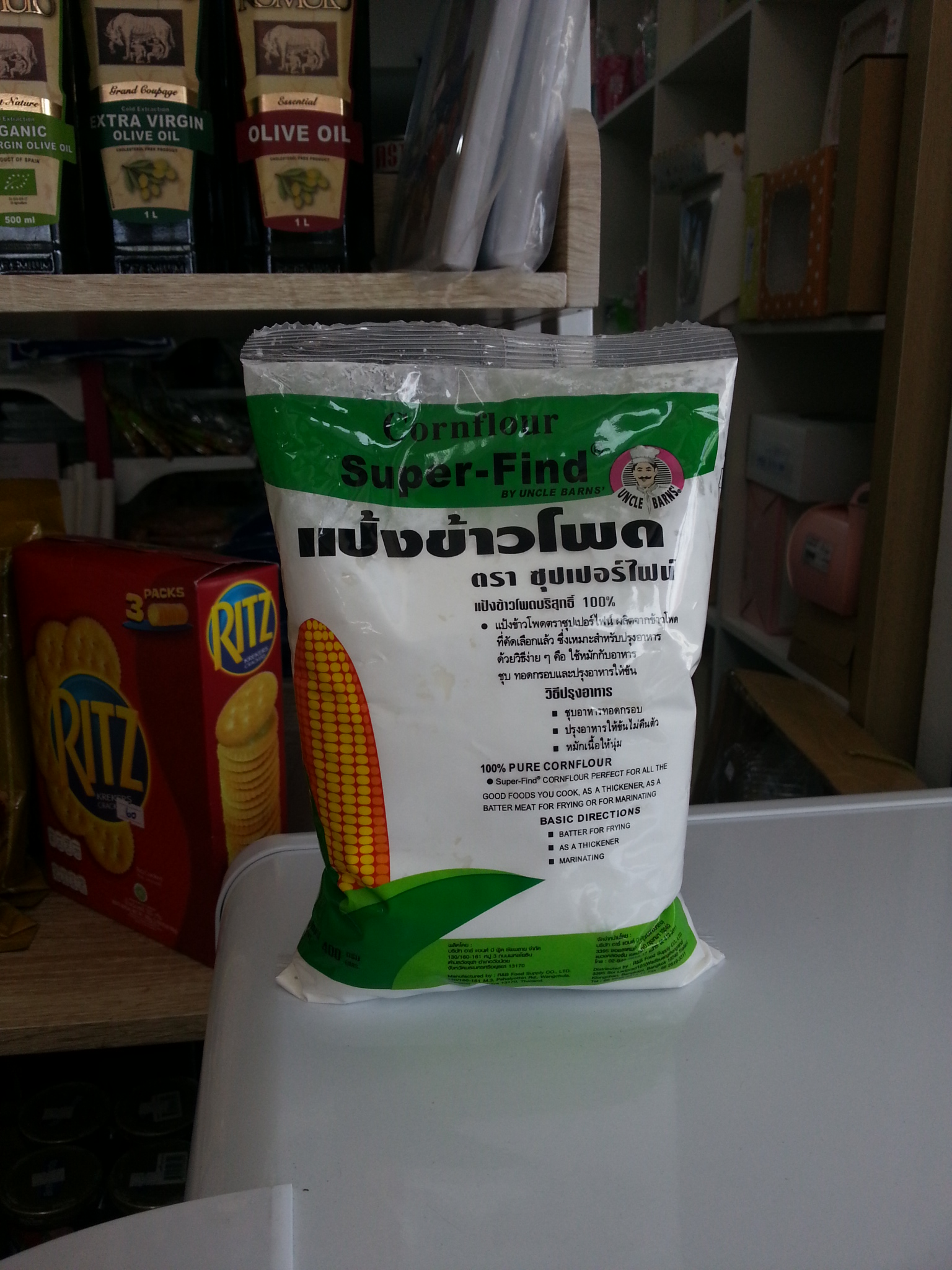 แป้งข้าวโพด ตราซุปเปอร์ไฟน์ 400g.