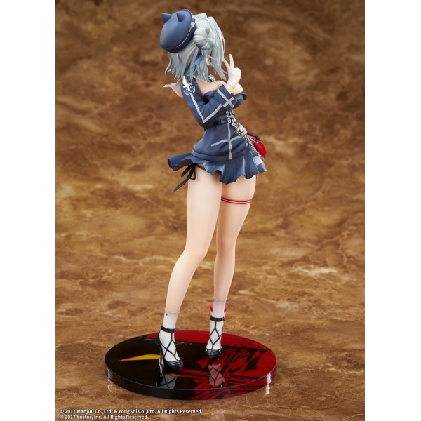 เปิดจอง : Azur Lane - Jade 1/7