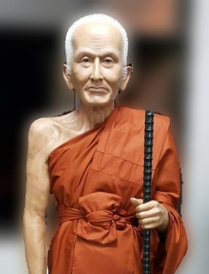 หลวงปู่ศุข วัดปากคลองมะขามเฒ่า