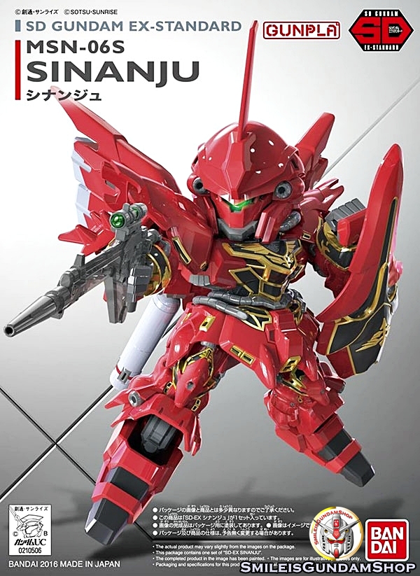 SD GUNDAM EX-STANDARD 013 SINANJU[BANDAI]